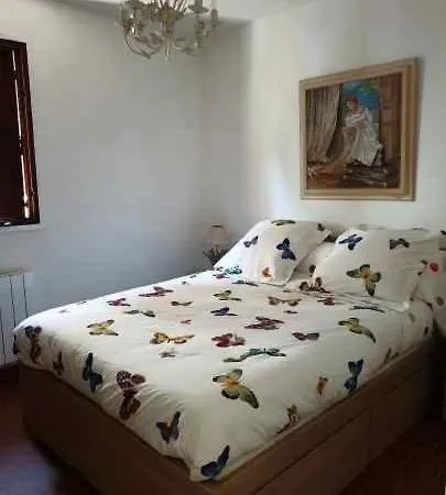 A Apartament